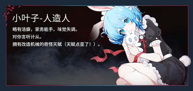 视觉数据2